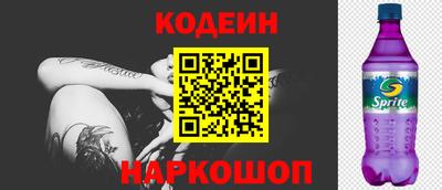 MESCALINE Краснодар