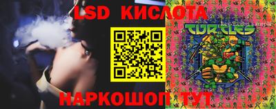 MESCALINE Краснодар