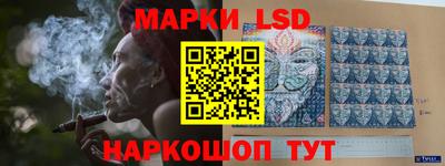 MESCALINE Краснодар