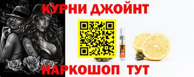 винт Краснознаменск