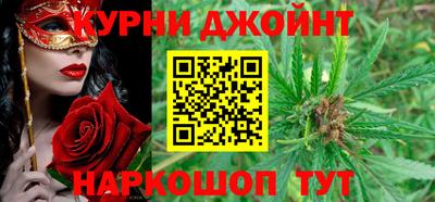 винт Краснознаменск