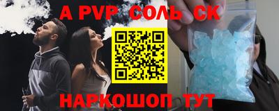 MESCALINE Краснодар