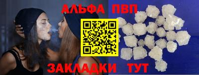 MESCALINE Краснодар