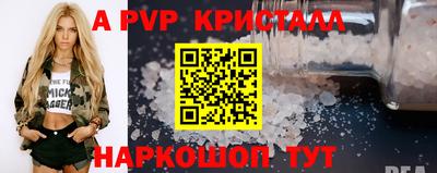 MESCALINE Краснодар