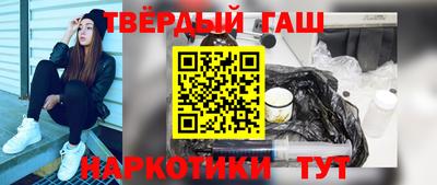 винт Краснознаменск