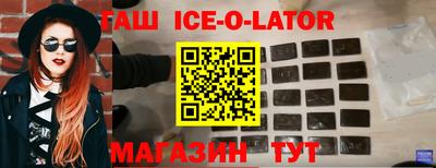 MESCALINE Краснодар
